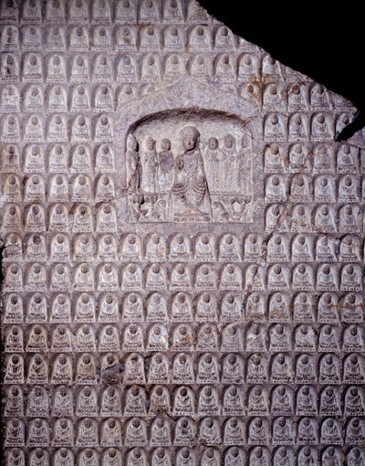 चीनी कला: हजार बुद्धों का स्टील। झोउ राजवंश (चेउ) की अवधि। 11वीं-तीसरी शताब्दी ईसा पूर्व। शंघाई। शंघाई संग्रहालय द्वारा झोउ राजवंश चीनी स्कूल
