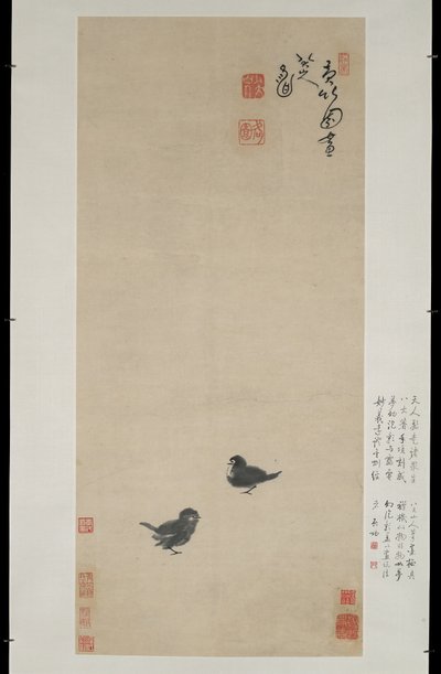 दो चिक्स, c.1694 (कागज पर स्याही) द्वारा झू डा