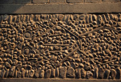 ग्रीष्मकालीन महल में मेंढक, मोज़ेक फर्श (यूनेस्को विश्व विरासत सूची .) द्वारा सेवेरिनी सेवेरिनी