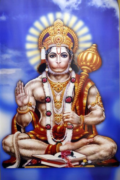 शिव हिंदू मंदिर. हनुमान, हिंदू पौराणिक कथाओं में वानर देवता। द्वारा . .