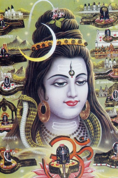 शिव, परिवर्तन या विनाश के हिंदू देवता। द्वारा . .