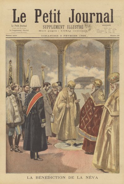नेवा नदी का आशीर्वाद द्वारा after Oswaldo Tofani