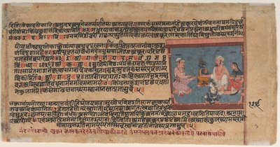 द्वारा गुमनाम
