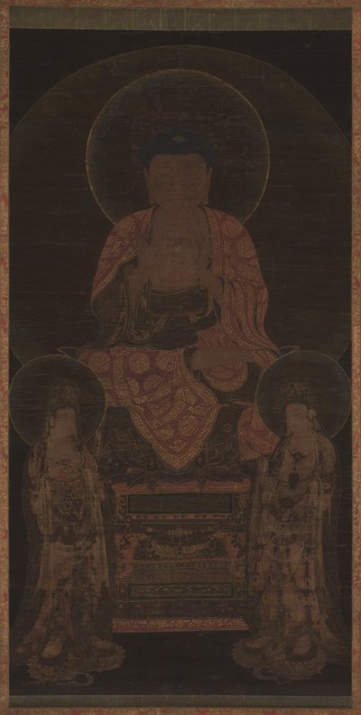  द्वारा गुमनाम