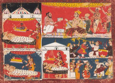  द्वारा गुमनाम