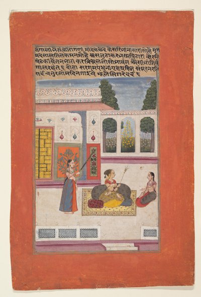  द्वारा गुमनाम