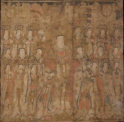  द्वारा गुमनाम