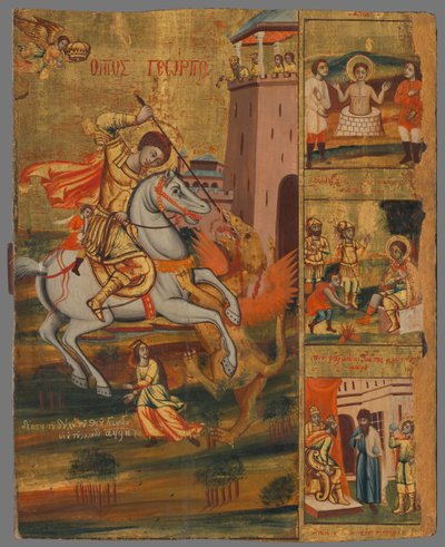  द्वारा गुमनाम
