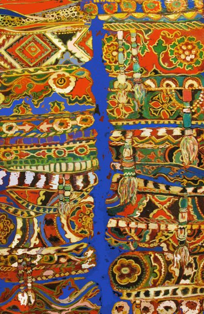  द्वारा लिंडा आर्थर