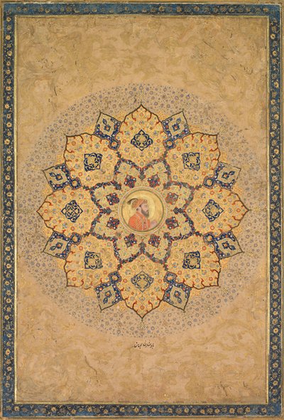 शम्सा (सूर्योदय चित्र) औरंगजेब (1618-1707) का चित्र, सम्राट के एल्बम (केवोर्कियन एल्बम) से द्वारा शायद Bichitro द्वारा