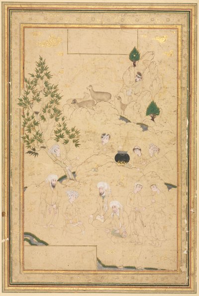 द्वारा मुहम्मदी की शैली