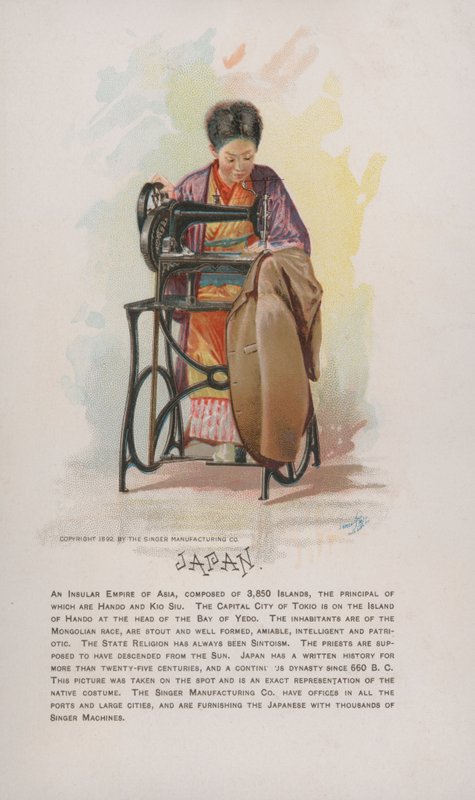 जापानी महिला सिलाई, सिंगर सिलाई मशीनों के लिए विज्ञापन, 1892 द्वारा अमेरिकी स्कूल