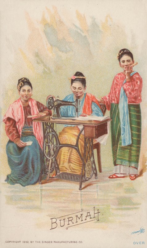 सिलाई मशीन, बर्मा द्वारा अमेरिकी स्कूल