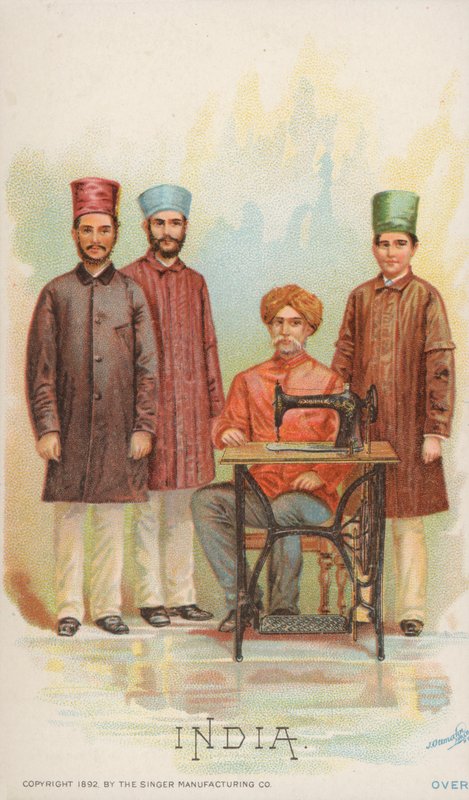 सिलाई मशीन, भारत द्वारा अमेरिकी स्कूल