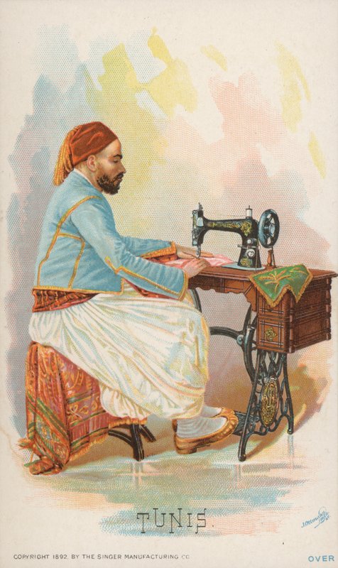 सिलाई मशीन, ट्यूनिस द्वारा अमेरिकी स्कूल