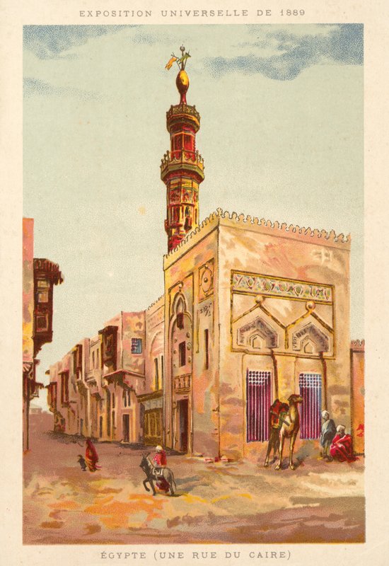 मिस्र (एक काहिरा गली), सार्वभौमिक प्रदर्शनी 1889, पेरिस द्वारा फ्रेंच स्कूल
