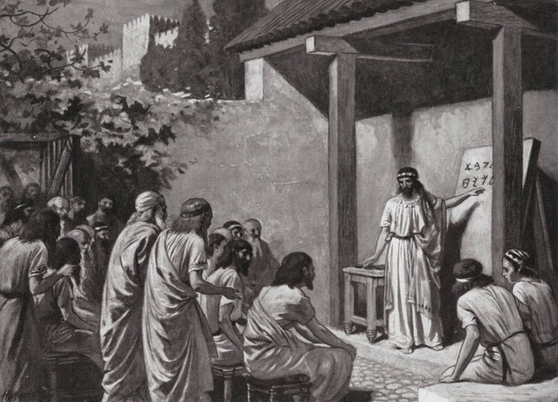  द्वारा एसी वेदरस्टोन