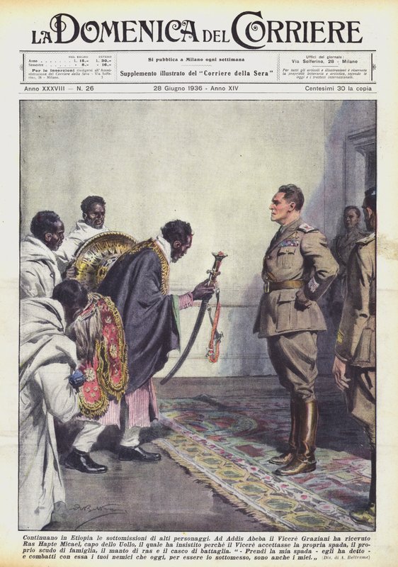 इथियोपिया में वरिष्ठ हस्तियों की प्रस्तुतियाँ जारी हैं द्वारा अचिल बेल्ट्रैम