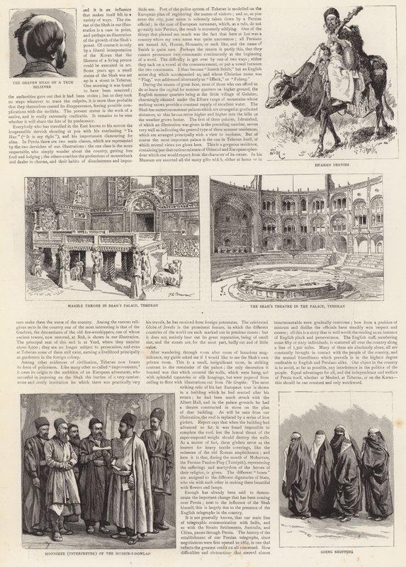 शाह और उनका देश द्वारा एड्रिएन इमैनुएल मैरी