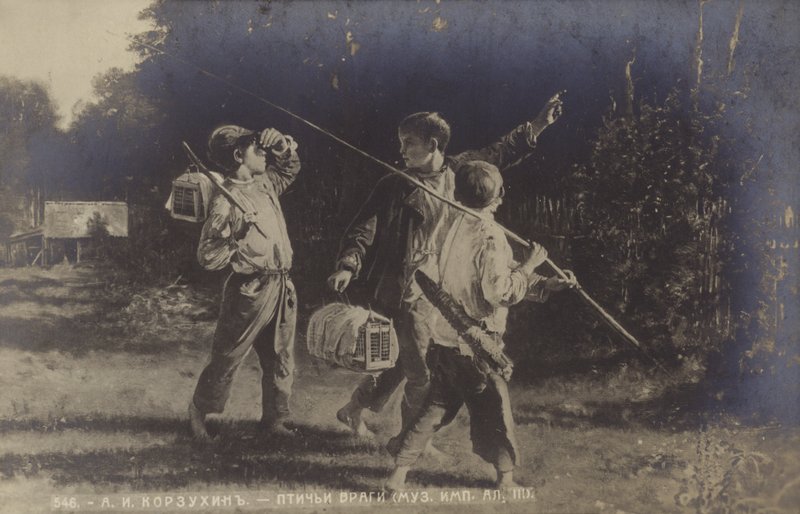 पक्षियों के दुश्मन, 1887 द्वारा अलेक्सी इवानोविच कोरज़ुखिन