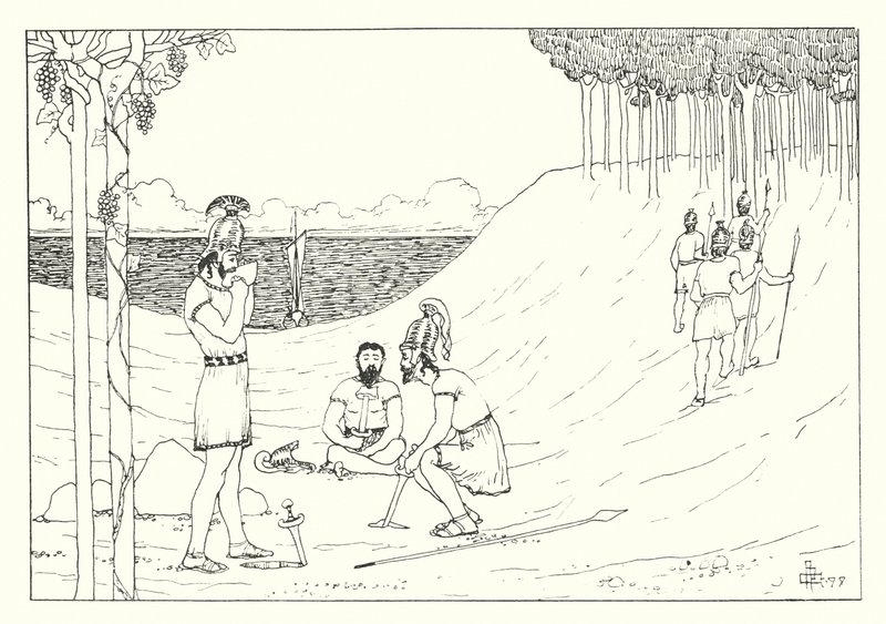  द्वारा अल्फ्रेड पायने गार्नेट