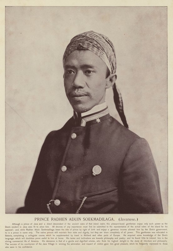 Prince Radhen Aduin Soekmadilaga, Javanese  द्वारा अमेरिकी फोटोग्राफर