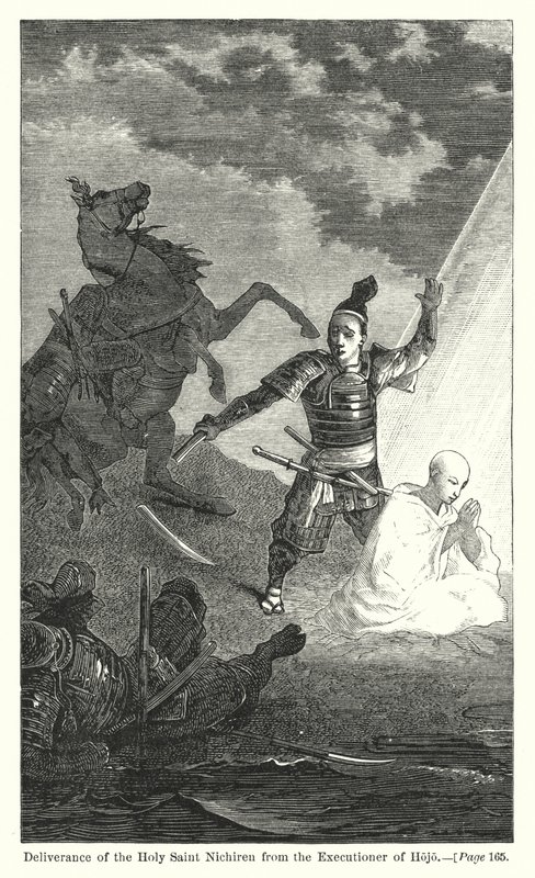 होजो के जल्लाद (उत्कीर्णन) से पवित्र संत निचिरेन का उद्धार द्वारा अमेरिकी स्कूल