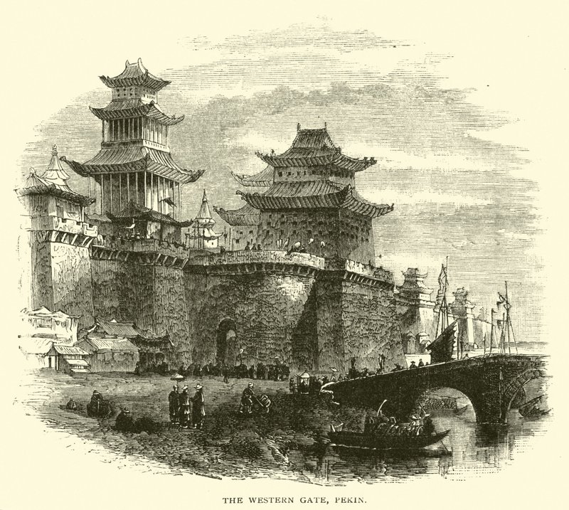 पश्चिमी गेट, पेकिन द्वारा अमेरिकी स्कूल