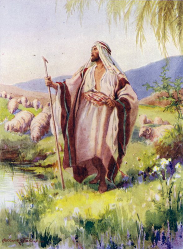 यहोवा मेरा चरवाहा है (रंग लिथो) द्वारा आर्थर ट्विडल