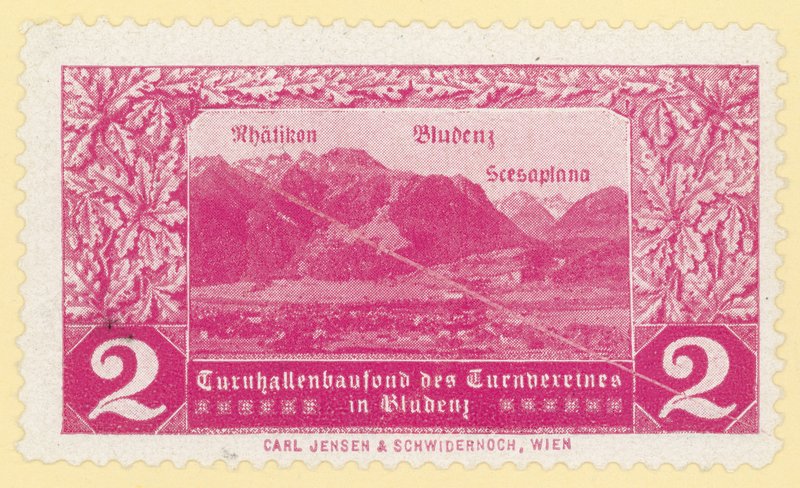 Bludenz, ऑस्ट्रिया द्वारा ऑस्ट्रियाई स्कूल