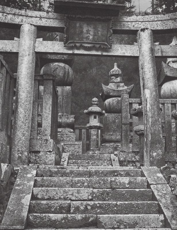  द्वारा एक्सल वॉन ग्रेफ़