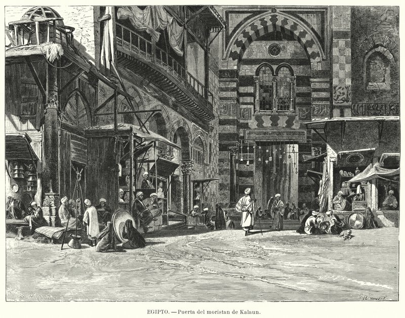 कलावुन, काहिरा, मिस्र के परिसर में प्रवेश (लिथो) द्वारा कार्ल फ्रेडरिक हेनरिक (बाद) वर्नर