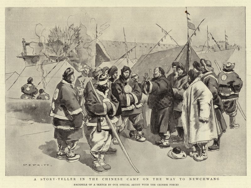 न्यूचंग के रास्ते में चीनी शिविर में एक कहानी-टेलर द्वारा चार्ल्स एडविन फ्रैप