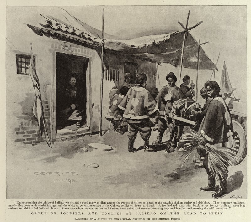 पेलिकिन रोड पर सैनिको और कूलियों का समूह द्वारा चार्ल्स एडविन फ्रैप