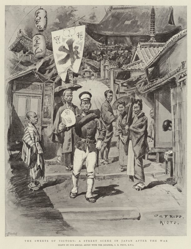 युद्ध के बाद जापान में एक स्ट्रीट दृश्य विजय की मिठाई द्वारा चार्ल्स एडविन फ्रैप