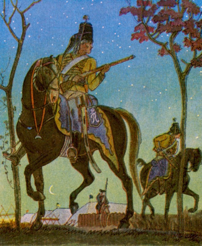  द्वारा क्रिस्टोफ़ (1856 1945)