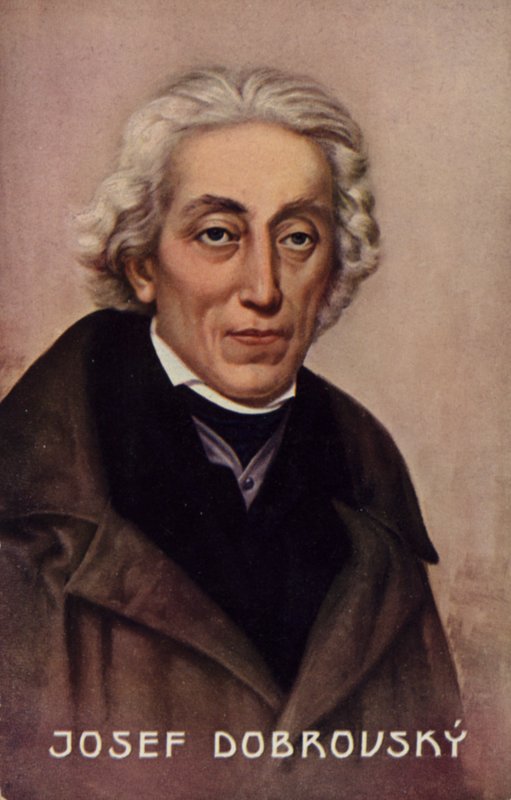 जोसेफ डोब्रोवस्की (1753-1829), चेक दार्शनिक और इतिहासकार द्वारा चेक स्कूल