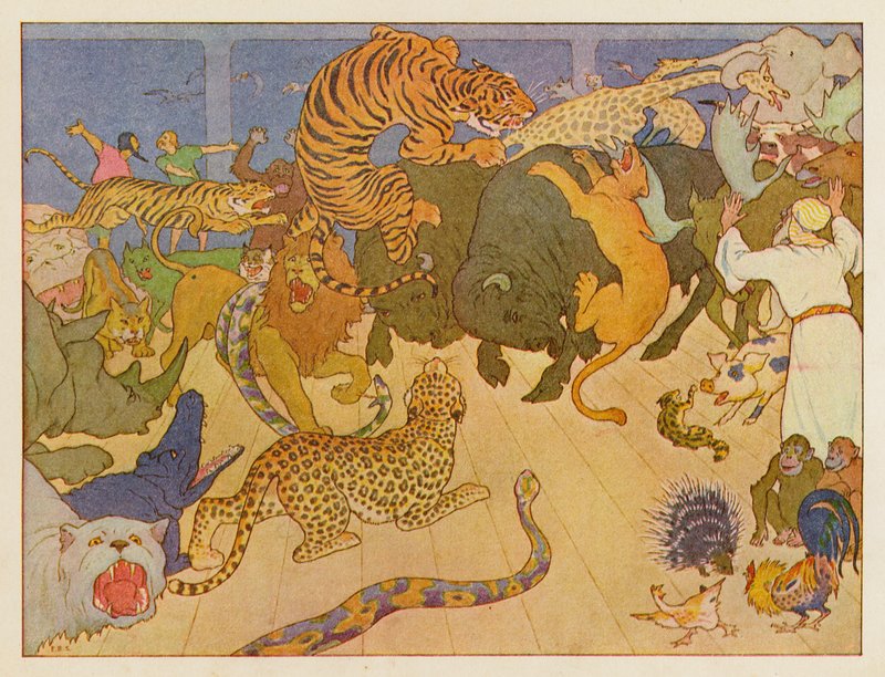  द्वारा एल्मर बॉयड स्मिथ