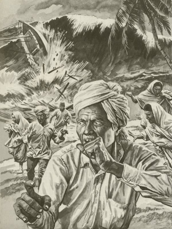 द गंगा डेल्टा, नवंबर 1970 द्वारा अंग्रेजी स्कूल