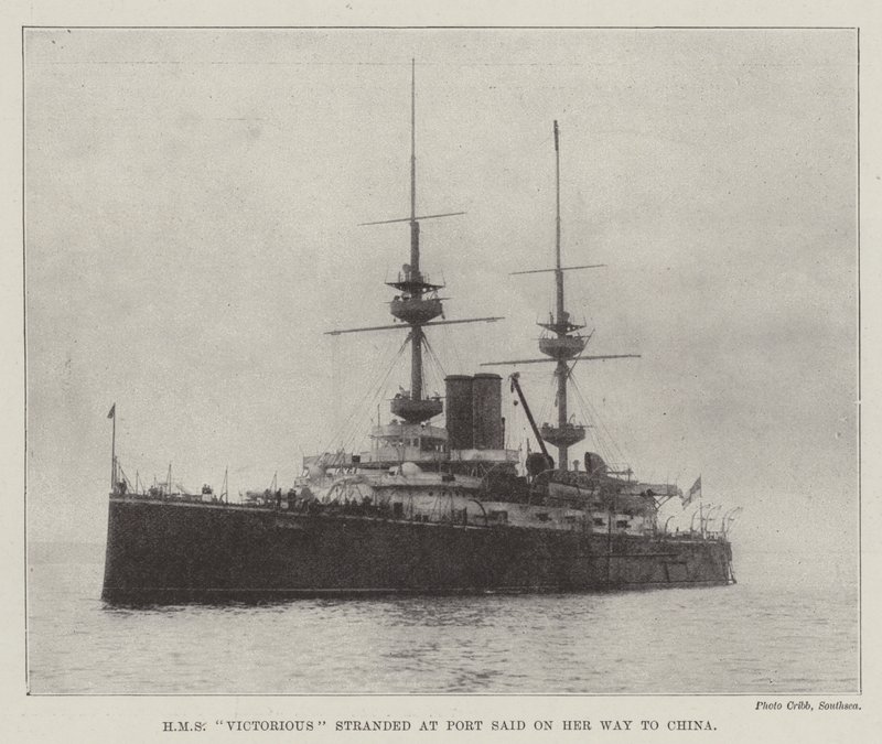 HMS विक्टोरियस ने पोर्ट वे पर चीन जाने के रास्ते में फंसे हुए थे द्वारा अंग्रेजी फोटोग्राफर
