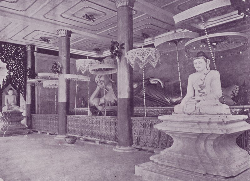 शिवालय, रंगून के अंदर द्वारा अंग्रेजी फोटोग्राफर