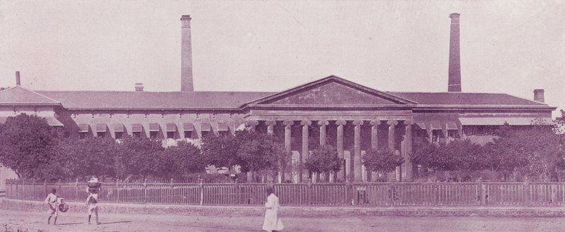 द मिंट, बॉम्बे द्वारा अंग्रेजी फोटोग्राफर