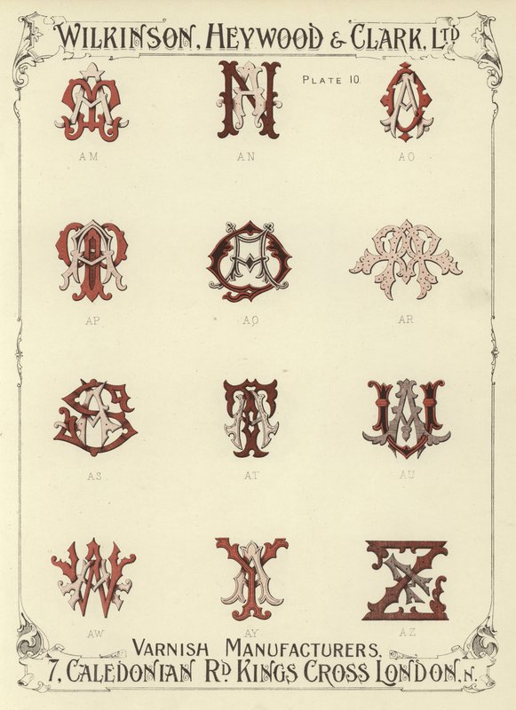 AM, AN, AO, AP, AQ, AR, AS, AT, AU, AW, AY, AZ द्वारा अंग्रेजी स्कूल