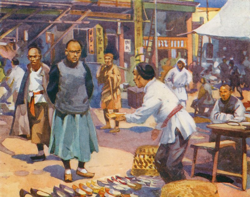  द्वारा अंग्रेजी स्कूल
