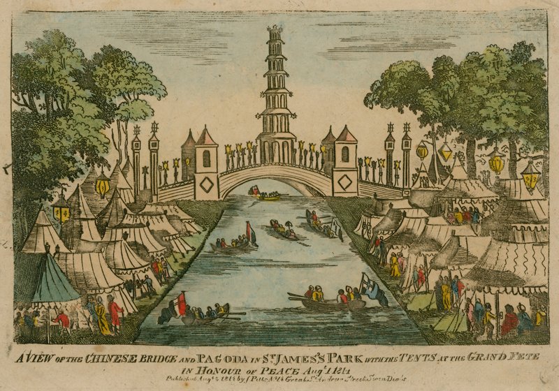1 अगस्त 1814 को ऑनर ऑफ पीस में ग्रैंड फेबे पर टेंट के साथ सेंट जेम्‍स पार्क में चीनी पुल और शिवालय का एक दृश्य द्वारा अंग्रेजी स्कूल