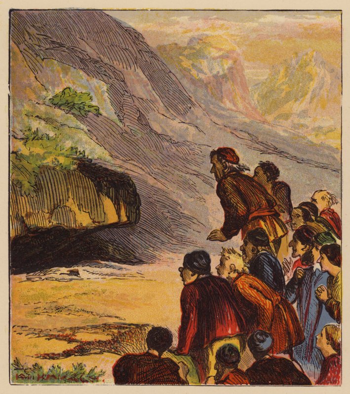  द्वारा अंग्रेजी स्कूल