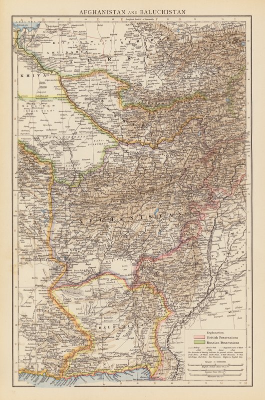  द्वारा अंग्रेजी स्कूल