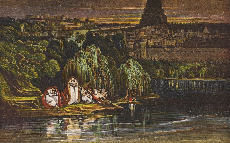  द्वारा अंग्रेजी स्कूल