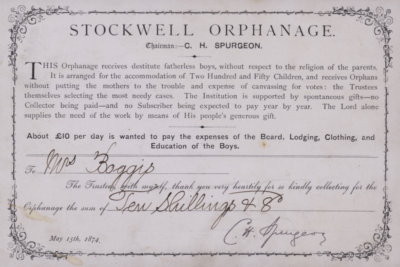 स्टॉकवेल अनाथालय को दान के लिए धन्यवाद का प्रमाण पत्र, लंदन, 1874 द्वारा अंग्रेजी स्कूल