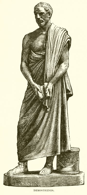 Demosthenes द्वारा अंग्रेजी स्कूल